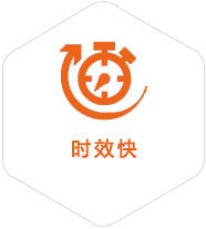 墨玉到广东物流公司